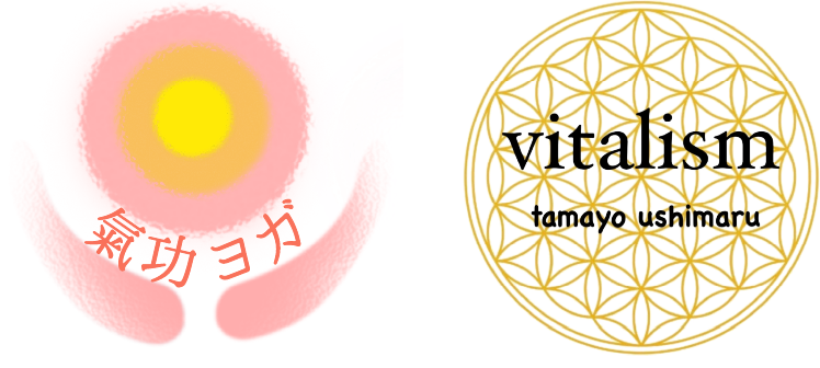 美容・姿勢改善・ダイエットにも効果的なヨガレッスンなら大阪市阿倍野区でも話題の『氣功ヨガ』